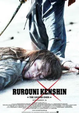 Rurouni Kenshin: Densetsu no Saigo-hen