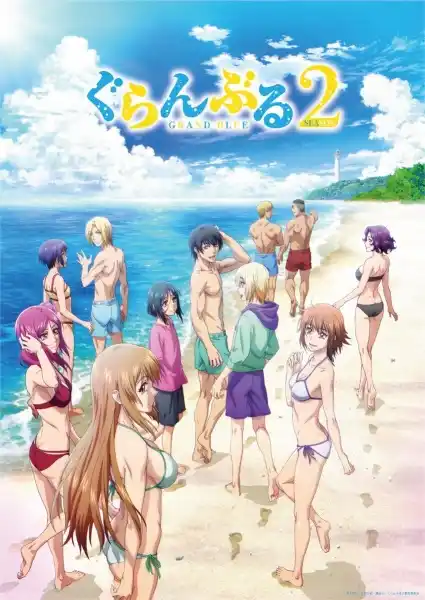 Grand Blue Season 2